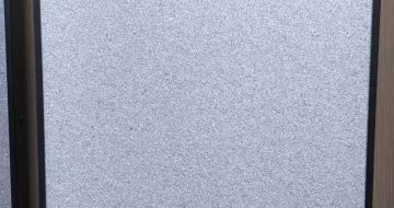 吐鲁番 芝麻灰火烧面