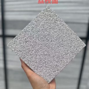 吐鲁番 芝麻灰荔枝面