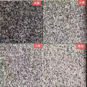 吐鲁番 芝麻黑光面，芝麻黑火烧面，芝麻黑荔枝面