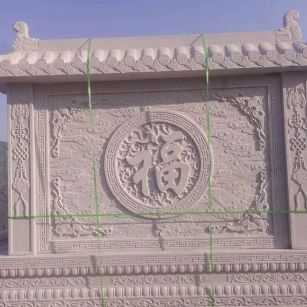 吐鲁番 芝麻白花岗岩屏风，照壁，影壁