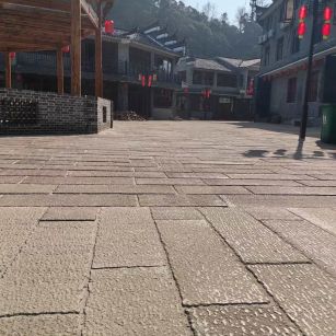 吐鲁番仿古石铺装效果