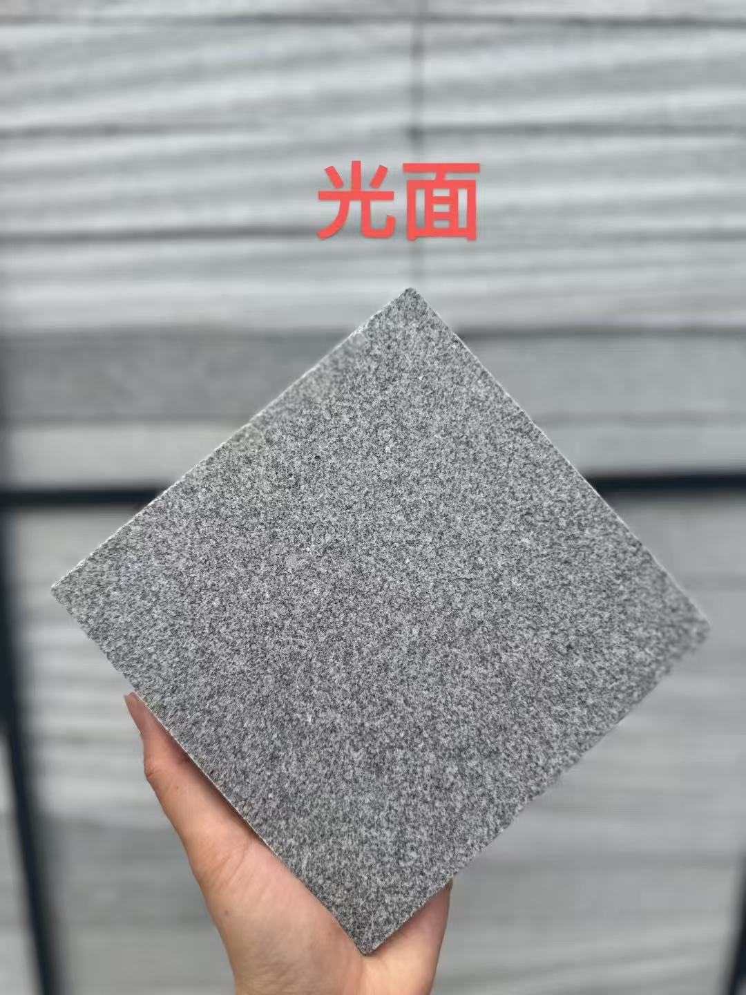 吐鲁番 芝麻灰光面