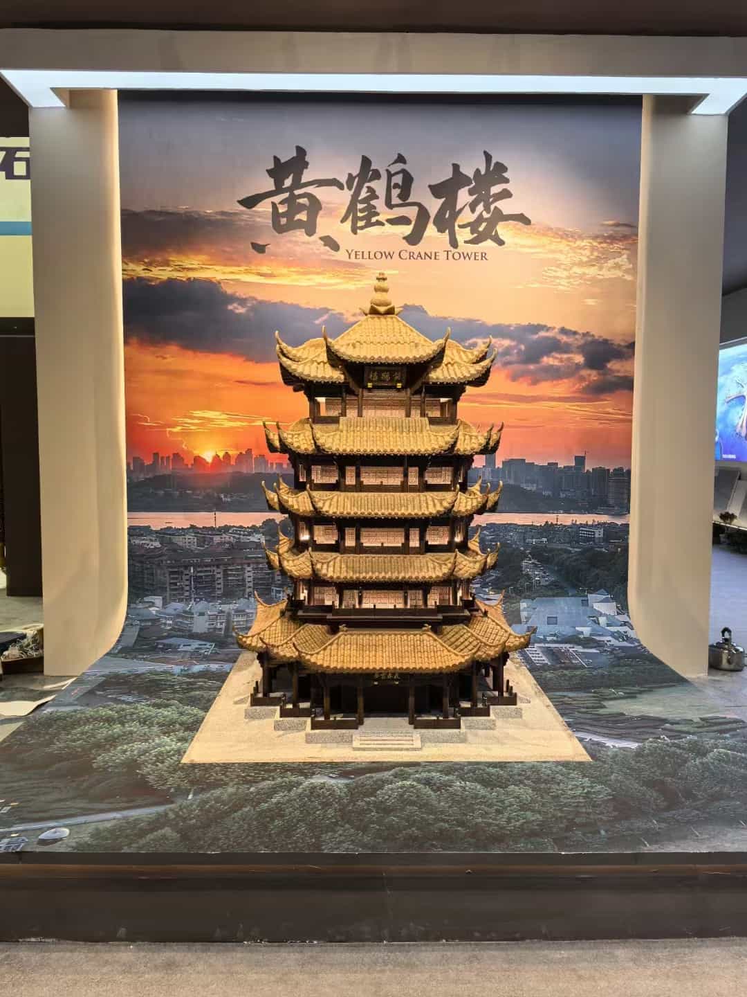 吐鲁番仿古石文创作品-黄鹤楼