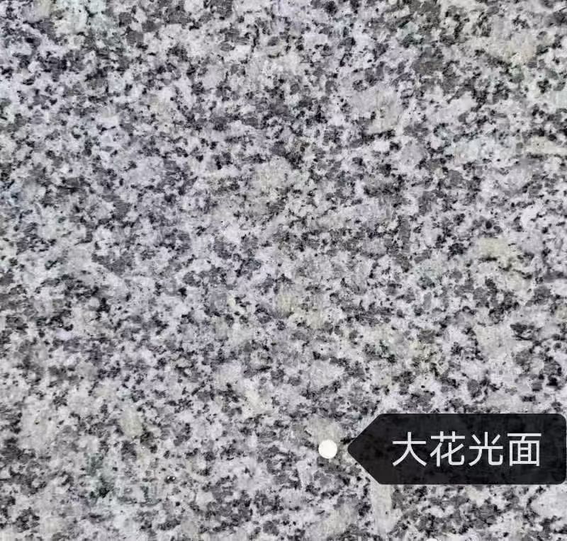 吐鲁番 芙蓉白（芝麻白大花）光面