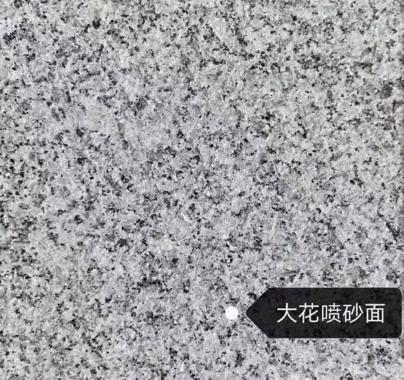 吐鲁番 芙蓉白（芝麻白大花）荔枝面